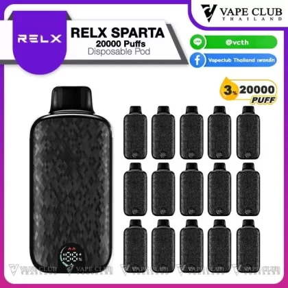 RELX SPARTA 20000 Puffs Disposable Pod