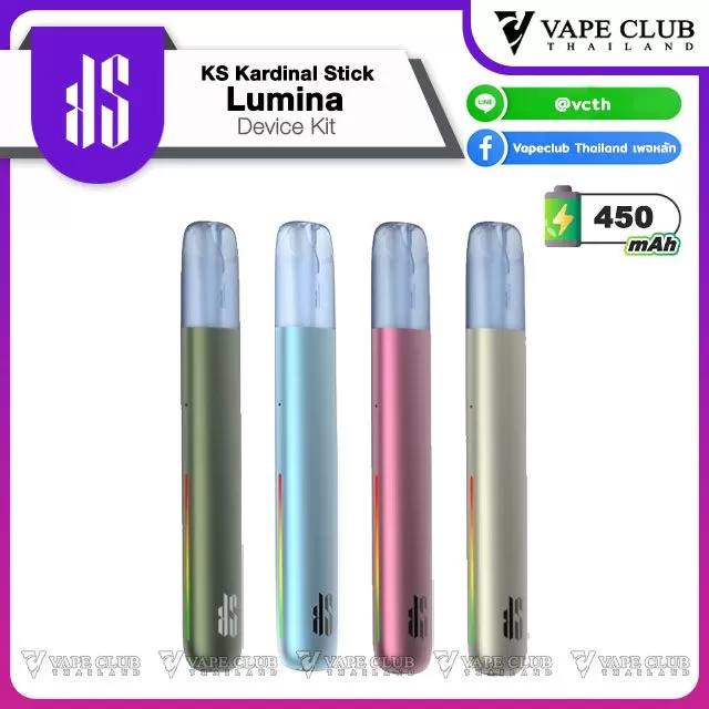 KS Kardinal Stick Lumina Device Kit - Vapeclubth