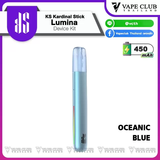 KS Kardinal Stick Lumina Device Kit - Vapeclubth - Image 2