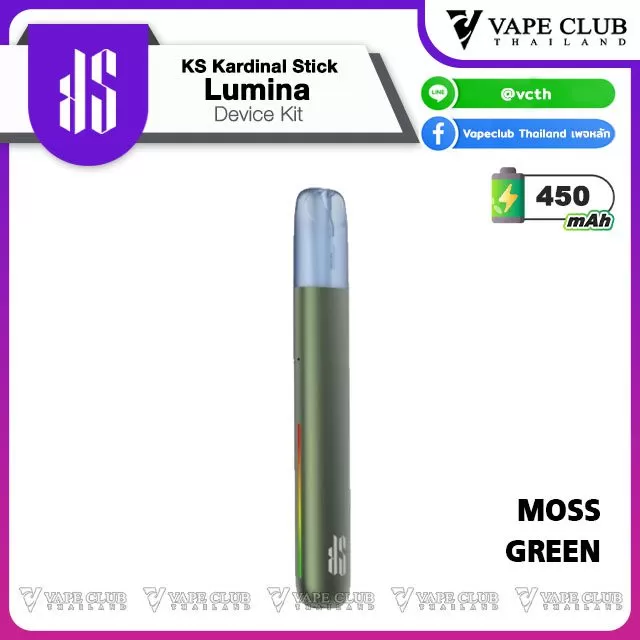 KS Kardinal Stick Lumina Device Kit - Vapeclubth - Image 3