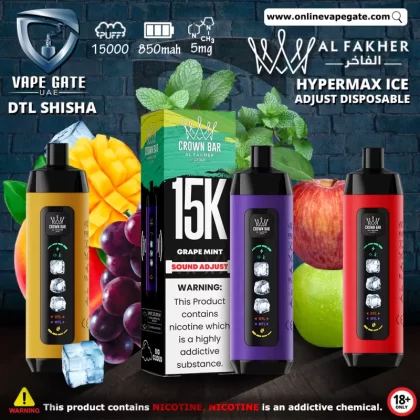 Al Fakher - Crown Bar Hypermax Ice Adjust Disposable Vape (15,000 Puffs) - Mixed Berry / 5 mg
