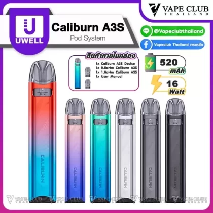 Uwell Caliburn A3S Pod Kit - Moonlight Silver, Space Grey