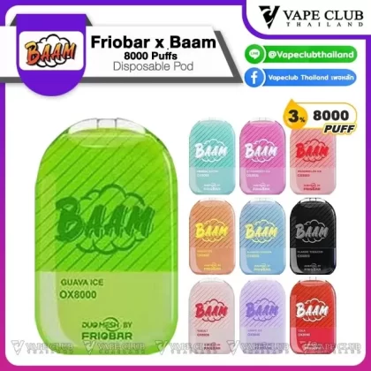 Friobar x Baam OX8000 Puffs