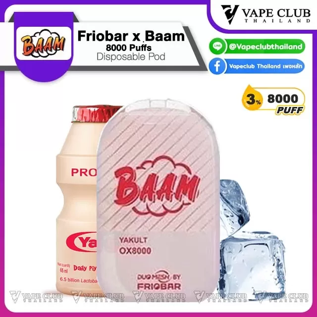 Friobar x Baam OX8000 Puffs - Image 2