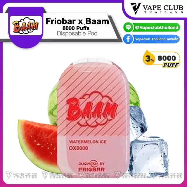 Friobar x Baam OX8000 Puffs - Image 3