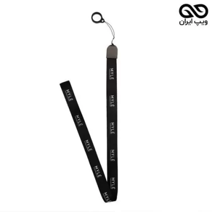 MYLE Lanyard