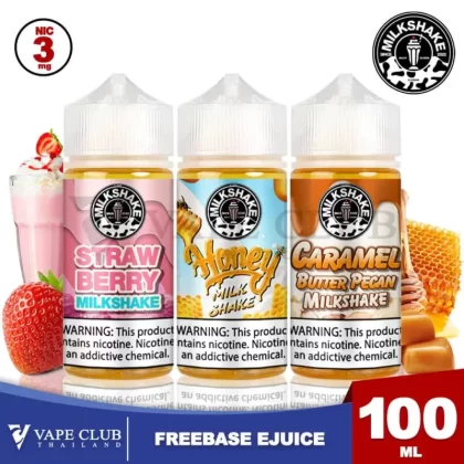 Milkshake Freebase
