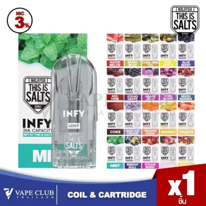 INFY Pod Juice By This Is Salt (หัวน้ำยาใช้กับเครื่อง Infinity/Pro/Phantom/Lite)