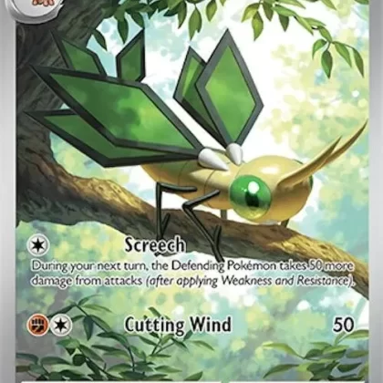 Vibrava (206/191) (SSP)