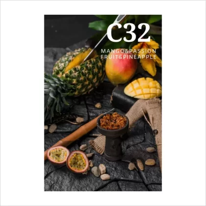 Tytoń CultT 50g C32 kartonik