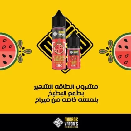 MIRAGE MTL ENERGY DRINK WATERMELON VAPE ELIQUID - Elegantvapestore