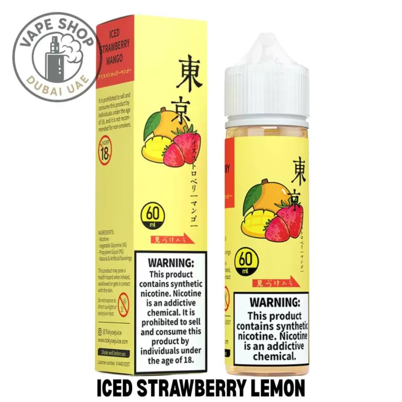 Tokyo E-liquid 60ml 0mg Nicotine - ICED FRUIT BOMB, Iced Hami Melon - Image 3