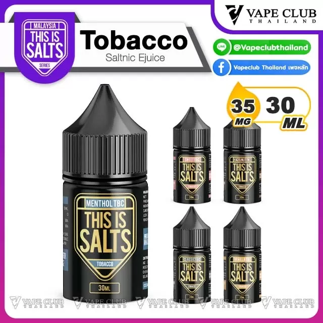 This is Salt Tobacco Series