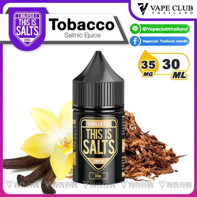 This is Salt Tobacco Series - Image 2