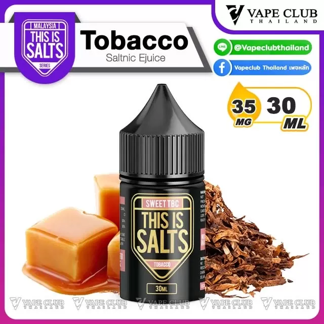 This is Salt Tobacco Series - Image 3