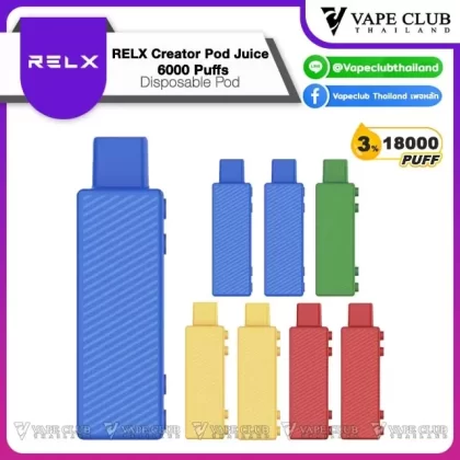 Relx Creator 18000 Puffs Pod Juice