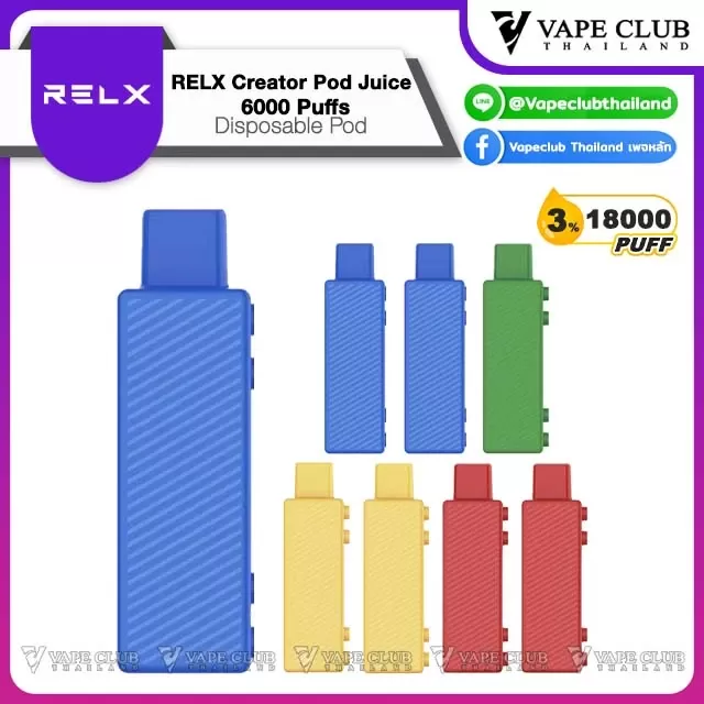 Relx Creator 18000 Puffs Pod Juice