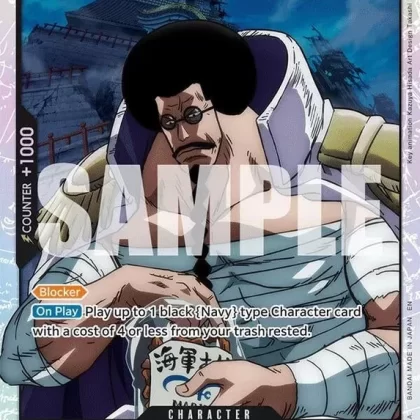 Sengoku (EB02-044) (EB-02)