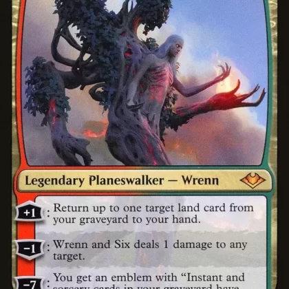 Wrenn and Six (217) (MH1)