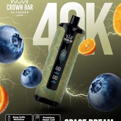 Al Fakher Crown Bar Mega Max 40K - Vapesonline (16709B)