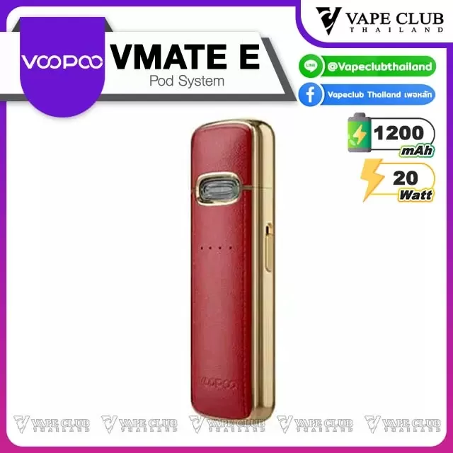 Voopoo VMATE E Pod Kit - Classic Black, Red Inlaid Gold - Image 3