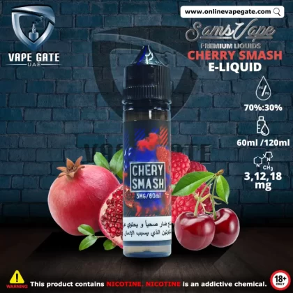 Cherry Smash E-Liquid - Sam Vapes - 18 mg / 60 ml