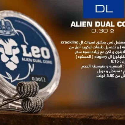 LEO ALIEN DUAL CORE COIL DL 0.30 OHM - Eliquidsupply