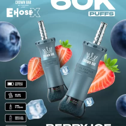 Al Fakher Vape CrownBar 60000 - Berry Ice