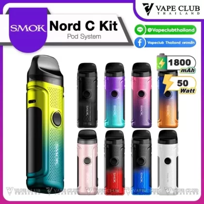 Smok NORD C Pod Kit - Transparent Black, Transparent Red