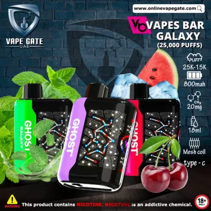 Vapes Bar - Galaxy Rechargeable Disposable Vape (25,000 Puffs) - Caribbean Crush / 20 mg