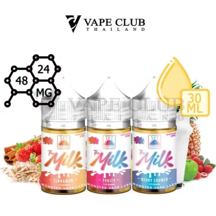The Milk Saltnic
