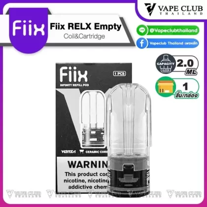 Fiix RELX Empty cartridge