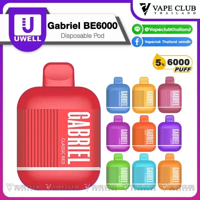 UWELL Gabriel BE6000 Disposable Pod