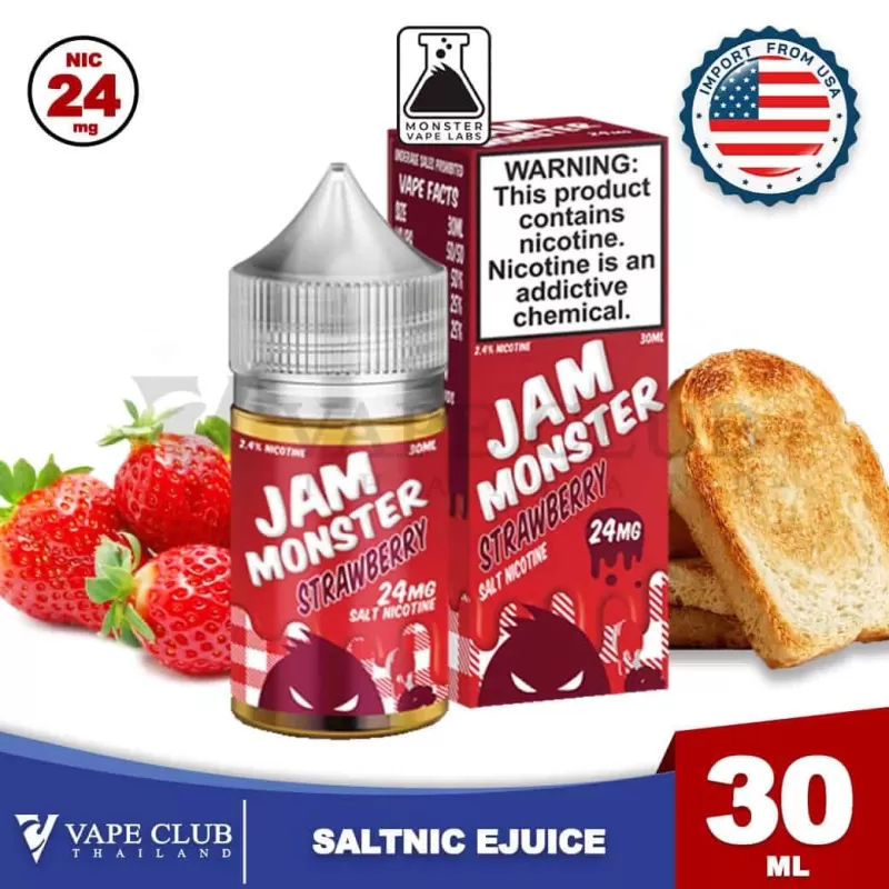 Jam Monster Saltnic - Image 2