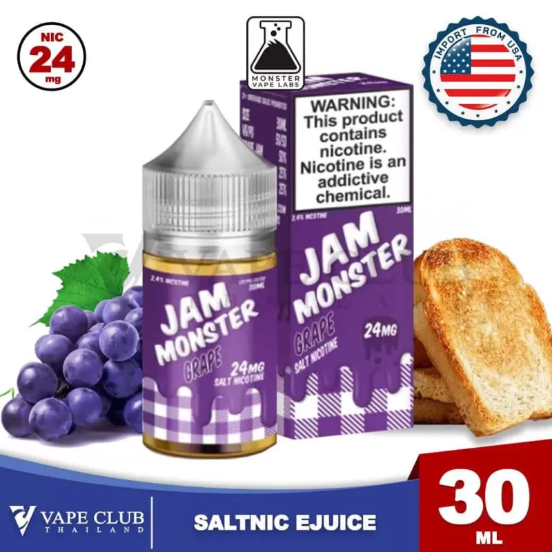Jam Monster Saltnic - Image 3