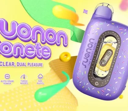 Suonon Donete 50K - The Mighty Straw