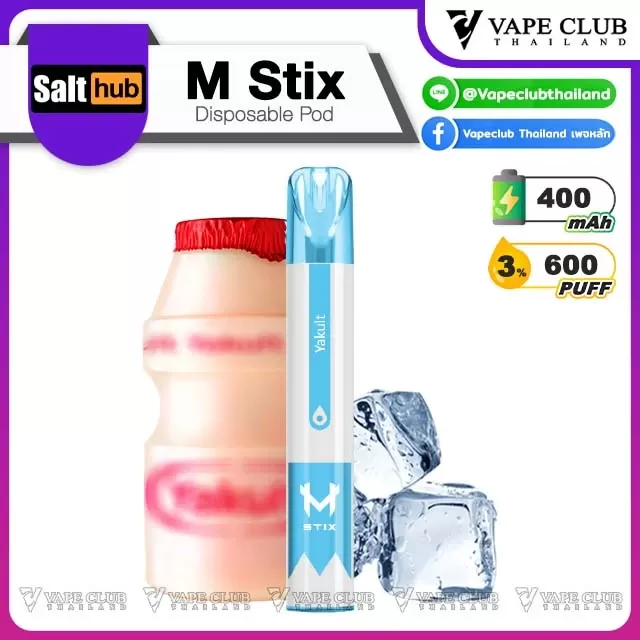 Salthub M Stix Disposable Pod 600 puff - Image 2