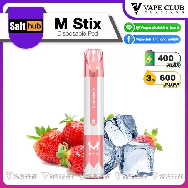 Salthub M Stix Disposable Pod 600 puff - Image 3