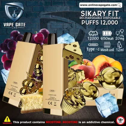 Sikary Fit Rechargeable Disposable Vape (12,000 Puffs) - Kiwi Passionfruit Guava / 20 mg