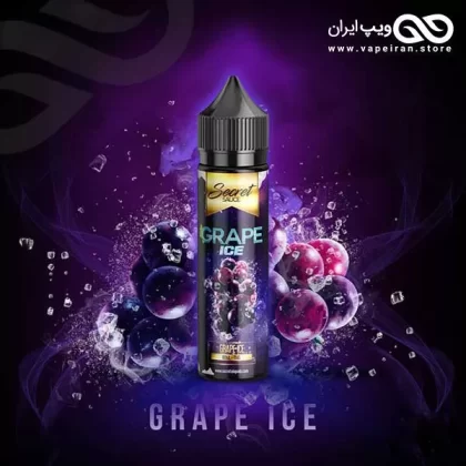Secret Sauce Grape Ice