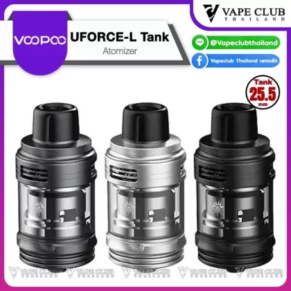 Voopoo UFORCE-L Tank - Black, Silver (4637D2)