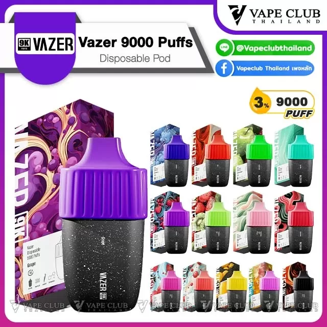 Vazer 9000 puffs Disposable Pod