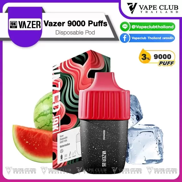 Vazer 9000 puffs Disposable Pod - Image 2