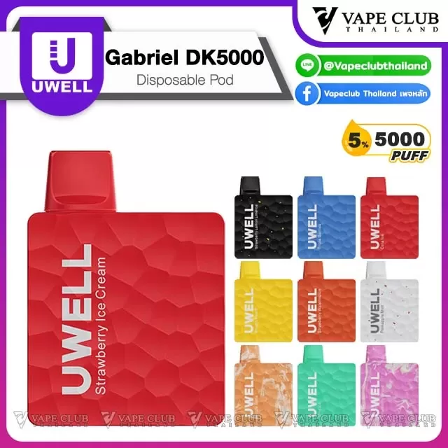 UWELL DK5000 Disposable Pod