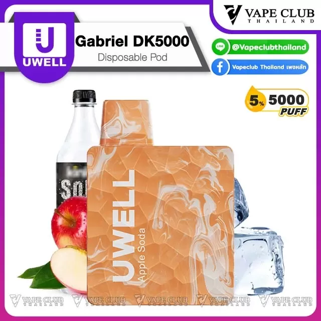 UWELL DK5000 Disposable Pod - Image 2
