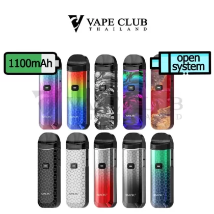 Smok Nord Pro Pod Kit - Rasta Green Armor, Green Blue Armor