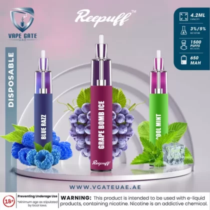 Reepuff Glow Disposable Pod Device (1500 Puffs - 30mg) - Cola